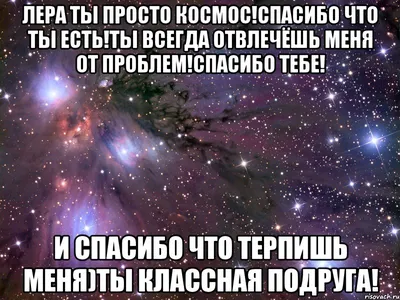 Иммуномодулирующее средство НПО Петровакс Фарм Полиоксидоний -  «Полиоксидоний. Просто "спасибо".» | отзывы