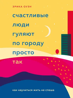 Сериал И просто так 1 cезон смотреть онлайн все серии подряд в хорошем  качестве