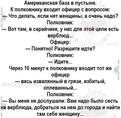 Просто улыбнись | Стихи о любви, жизни и природе | Дзен