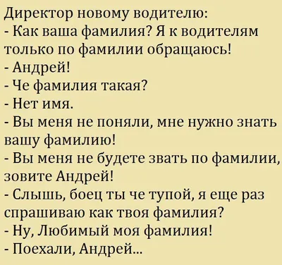 просто улыбнись. | спасибо всем. | Дзен