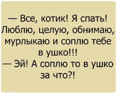 🤣Ахахахахахахаха! Как смешно! Просто…» — создано в Шедевруме