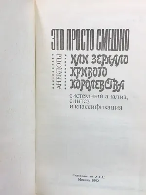 Это просто смешно. Рано «Спартаку» ставить задачу выиграть чемпионат и  Кубок России» — Пономарев