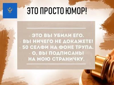 ДЕТКА, я никогда НЕ УМЕЛ ПРОЩАТЬСЯ- ПОЭТОМУ, ВМЕСТО ПРОЩАНИЙ, Я ПРОСТО  ОЧЕНЬ ГРОМКО ПЕРЖУ ПЕРЁД / owlturd :: юмор категории Б :: Смешные комиксы  (веб-комиксы с юмором и их переводы) / смешные