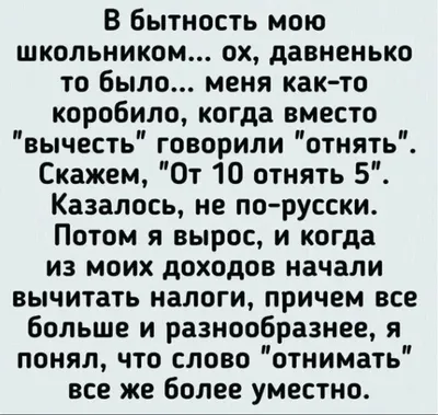 Это просто смешно»: чертежи какого оружия, по мнению Трампа, РФ украла у США