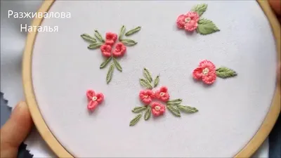 Pink Flowers : Hand Embroidery | Satin Stitch - YouTube