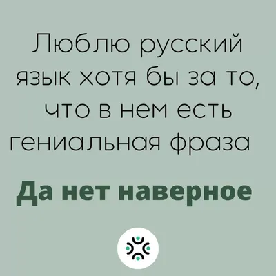 Простые правила русского языка, в которых многие допускают ошибки