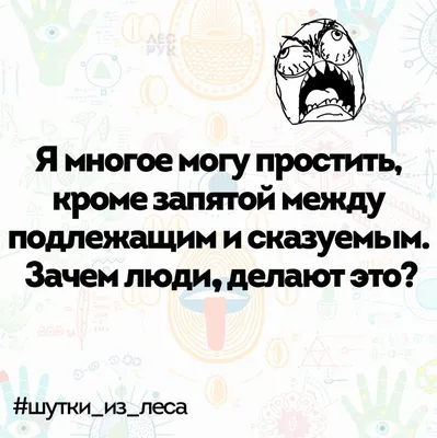 Русский язык. Правила и упражнения. 5 класс, О. В. Узорова – скачать pdf на  ЛитРес