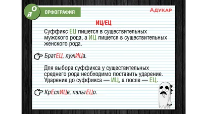 Дисциплина: Русский язык. Урок№5 Тема: Синтаксис русского языка. Правила  пунктуации. - YouTube