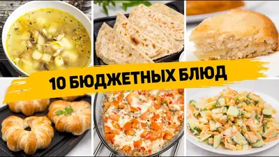 Простые, но очень вкусные рецепты с мясом в картинках