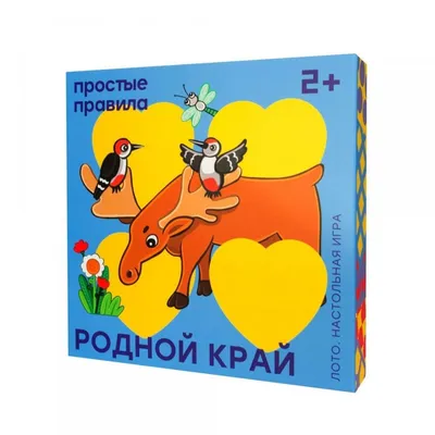 Простые карандаши с ластиком 12 штук в упаковке (HB): продажа, цена в  Алматы. Карандаши от "" - 55338239