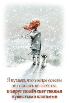 Картинка: "Лето, красота, жара! Просыпайся соня!" • Аудио от Путина,  голосовые, музыкальные