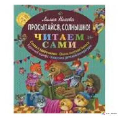 Картинки "С Добрым Утром!" для женщин (337 шт.)