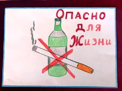 Кодексол-Z против алкоголизма — отзывы и рекомендации по применению купить  по цене 1149 ₽ в Москве на  (ID#83573744)