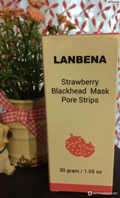 Маска-пленка для кожи лица LANBENA Sebium Purifying Mask - «Это Вам не  чёрная маска! Такого эффекта я ещё никогда не встречала!? ПРЕДУПРЕЖДАЮ:  противные фото находятся внутри!‼️» | отзывы