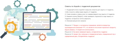 Авторские права на фильмы и видеоролики: когда снял, но не можешь  использовать / Хабр