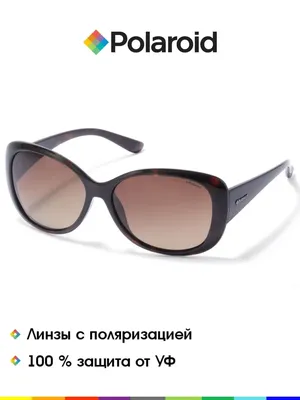 Polaroid Солнцезащитные очки поляризационные
