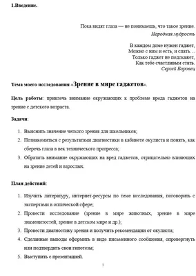 Светящийся воздушный шар Bobo Бобо со светодиодами led на палочке -  «Большие светящиеся воздушные шары Бобо на палочке со светодиодами led  внутри - личное ЗВЕЗДНОЕ НЕБО, заполняющее темный потолок мириадами сияний.  Хрупкое