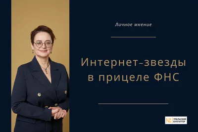 5 шагов проверки юридической чистоты квартиры / Агентство недвижимости  «Пять звезд»