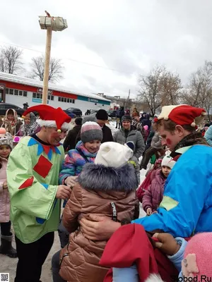 Проводы русской Зимы » ГБПОУ Волгоградский политехнический колледж им. В.И.  Вернадского