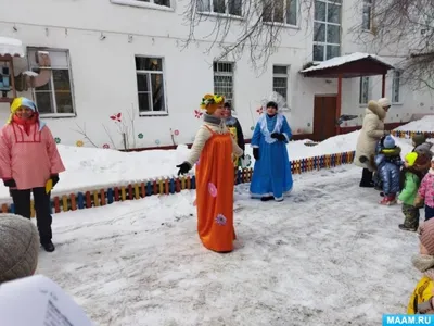 Фотоотчет «Проводы русской зимы» (2 фото). Воспитателям детских садов,  школьным учителям и педагогам - Маам.ру