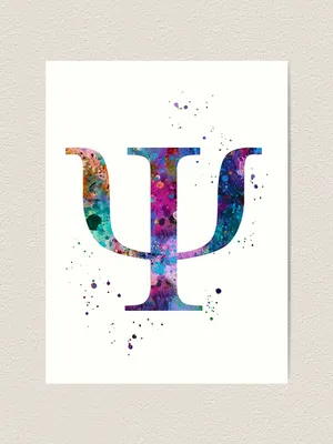 Psychology symbol, watercolor Psychology symbol, psi letter" Art Print for  Sale by Rosaliartbook | Redbubble