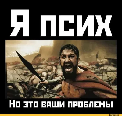 Психология семейной сатиры. Как сохранить юмор в отношениях - купить с  доставкой по выгодным ценам в интернет-магазине OZON (1194802584)