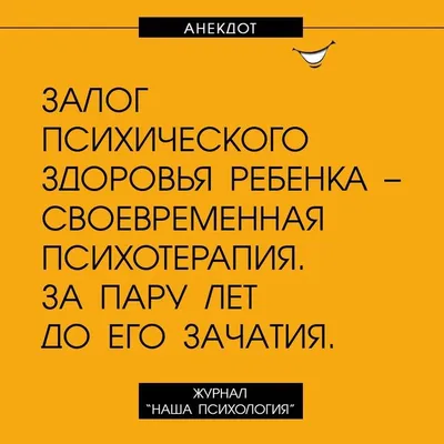 Мемные кружки с надписями приколы кот псих для чая подарок Printech  158117912 купить за 136 500 сум в интернет-магазине Wildberries