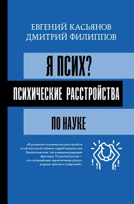 Обои джокер, бандит, псих, бандюга картинки на рабочий стол, раздел фильмы  - скачать