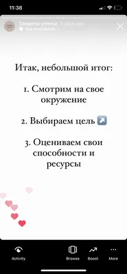 Эмоции, которые нами управляют: Как не попасть в ловушки гнева, вины,  печали. Когнитивно-поведенческий подход — купить книги на русском языке в  DomKnigi в Европе