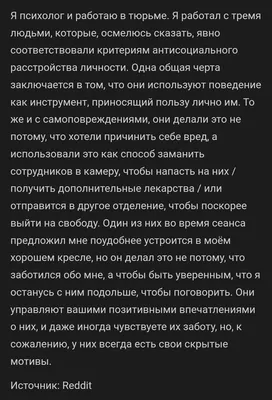 Психология в дизайне. 6 эффектов, которые управляют вашим мозгом — Полина  Мельникова на 