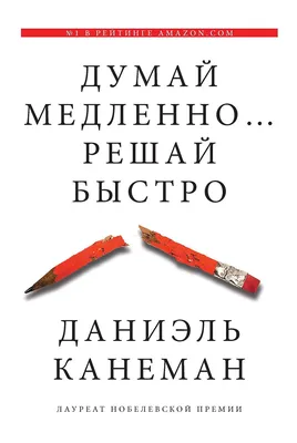 Пин от пользователя Александра Груша на доске Эзот в 2023 г | Позитивные  мысли, Когнитивная психология, Духовный мир