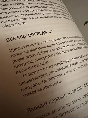 Пин от пользователя Наталья Родина на доске Поэзия | Слова, Психология,  Мысли