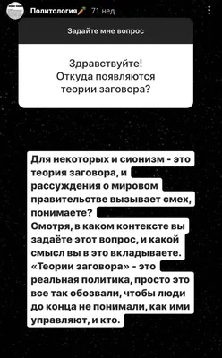 Дебилы нами управляют". Офицер ВСУ жестко раскритиковал украинские власти -  