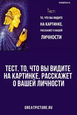 Психологические консультации онлайн: индивидуальные, групповые, с детьми —  как проводить? — Pruffme на 