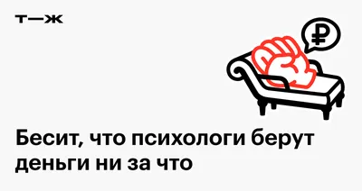 Утренняя разминка для ума. Сколько волков вы видите? | ЭГО | Психология,  саморазвитие | Фотострана | Пост №2209559008