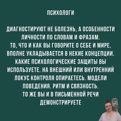 Рефлексия" Метафорические ассоциативные карты, психология, саморазвитие,  гадание на картах | AliExpress