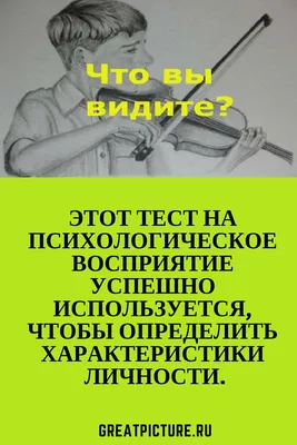 Ответы : Какое вы видите эффективное решение супружеских проблем? ( психология)