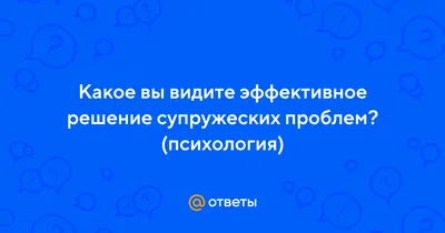 Диагноз по текстам в интернете