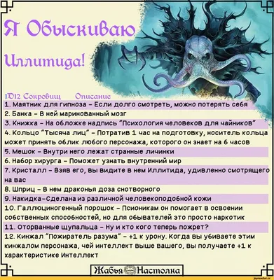 Что означают рисунки ребёнка?