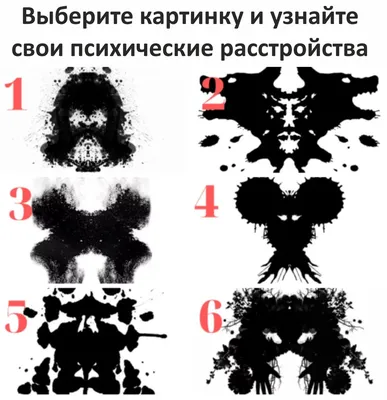 Академия Центр психологии | Domodedovo