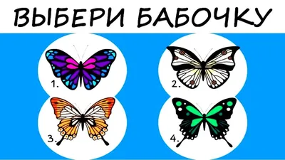 Психологические открытки Моретерапия открытки с цитатами море – купить на  Ярмарке Мастеров – OQCB0RU | Открытки и пригласительные, Пермь