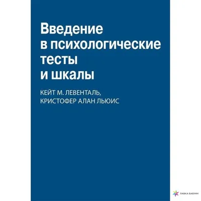 Меня на всех не хватит! Психологические границы в семье и на работе,  Екатерина Оксанен, АСТ купить книгу 978-5-17-134300-2 – Лавка Бабуин, Киев,  Украина