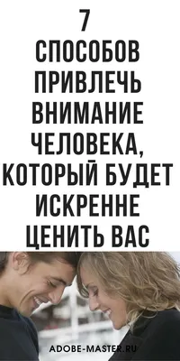 Психология человека и управление персоналом – тема научной статьи по  социологическим наукам читайте бесплатно текст научно-исследовательской  работы в электронной библиотеке КиберЛенинка