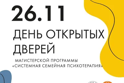 Культура речевого общения: этика, прагматика, психология.Национальная  Библиотека Республики Бурятия