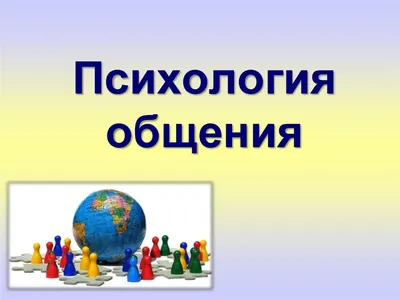 Воркшоп «Презентация и питч. Структура презентации. Технические и  психологические аспекты подготовки к выступлению» #АП