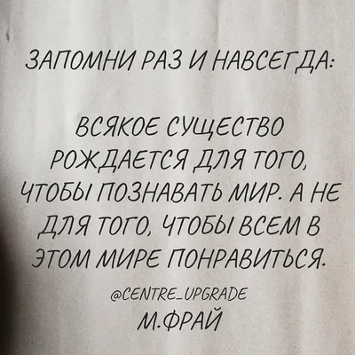 Я ненавижу тебя, только не бросай меня. Пограничные личности и как их  понять. Д. Крейсман, Х. Страус - «Моя библия, как для человека с ПРЛ» |  отзывы