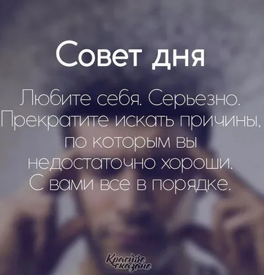 Вы и ваша мама. Книга о том, как всё наладить. Нина Зверева - «Можно ли  наладить отношения с мамой? Разные "типы" мам и способы общаться с ними! И  почему я все же