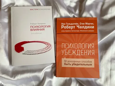 Психология организаций. Проектирование на этапе замысла, Петр Власов,  Гуманитарный центр купить книгу 978-617-7022-99-1 – Лавка Бабуин, Киев,  Украина