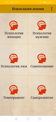 Психология сарафанного радио»: почему продукты и идеи входят в моду | РБК  Тренды