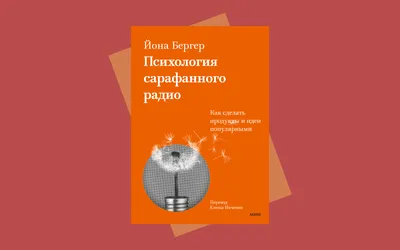 психология / смешные картинки и другие приколы: комиксы, гиф анимация,  видео, лучший интеллектуальный юмор.